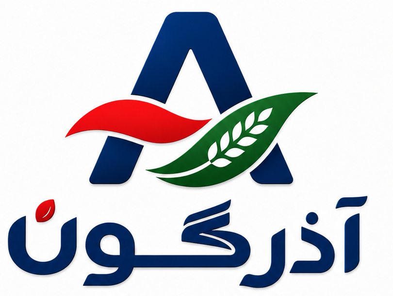 گروه تولیدی بازرگانی آذرگون